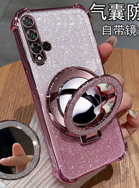 适用华为nova5手机壳novo5pro保护硅胶套SEA一AL00镜头全包por气囊防摔透明软10带镜子note5女款nove5高级感