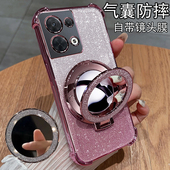 适用opporeno8手机壳reno8pro保护oppo硅胶套5G镜头全包防摔opporeon透明PGBM10软壳por女款 reon8带支架85g十