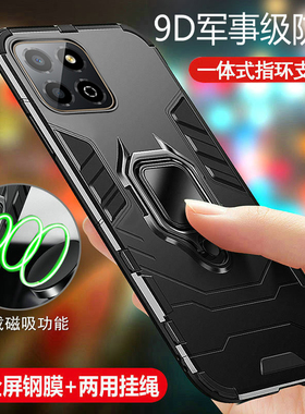 适用华为荣耀畅玩30m手机壳VNE一AN40保护5G硅胶套honor气囊全包3om防摔VNEAN磨砂软硬壳畅享m30男女m5g外壳