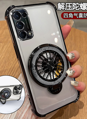 适用opporeno5手机壳reno5pro透明保护oppo硅胶套5G气囊全包边PEGM00防摔reon5软壳55g带支架PDSM男女por新款