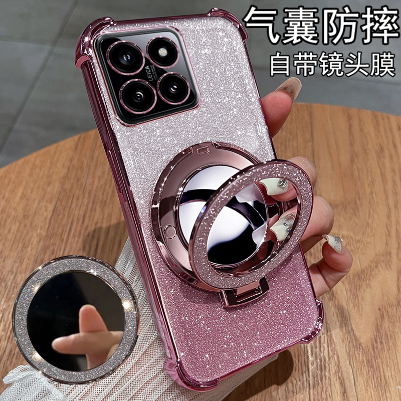 适用小米14手机壳xiaomi14pro保护硅胶套镜头全包气囊防摔m14透明mi软壳por带镜子14p十四女款高级感支架裸机