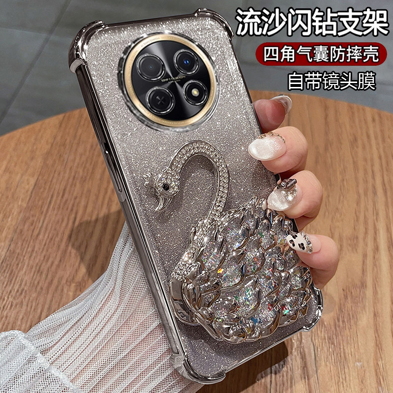 适用华为畅享60x手机壳畅想X60保护硅胶套STG一AL00全包气囊防摔STGAL透明软壳高颜值ALOO女新款带支架钢化膜,3C数码配件,手机保护套/壳,淘宝优惠券,粉丝福利购,淘宝优惠卷