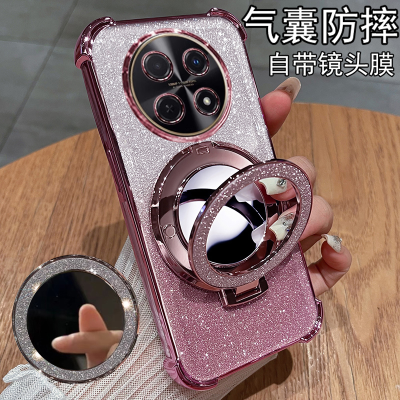 华为畅享70pro硅胶镜头全包网红