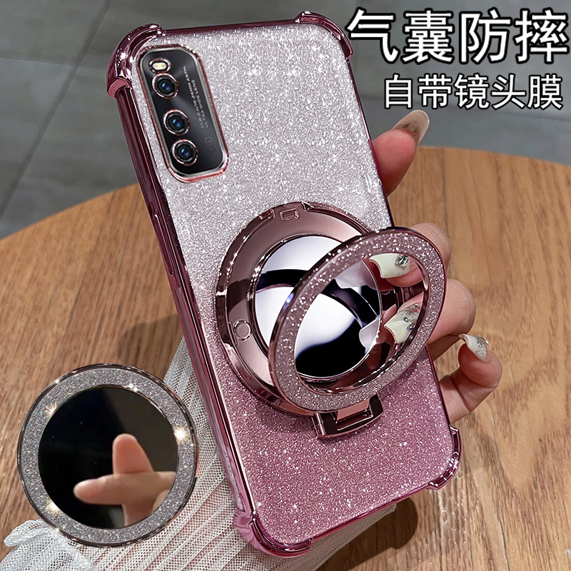 iqooneo3硅胶镜头全包新款高级感