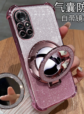 适用华为nova8手机壳nove8pro保护硅胶套ANG一AN00镜头全包BRQ气囊防摔por透明软n8女新款note带镜子曲面屏