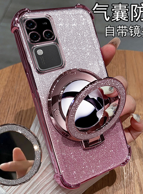 适用vivoS18手机壳vivo保护S18pro硅胶套V2323A镜头全包防摔vivis透明软vovos高级感vovis曲屏por女款带镜子