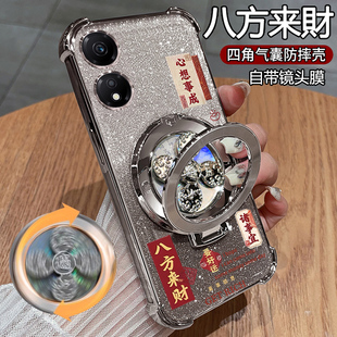 适用华为荣耀畅玩40手机壳玩畅40S保护40C硅胶套honor全包边WDY一AN00气囊防摔透明软畅享男女带支架新款 高级