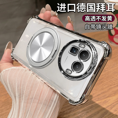 真我GT8pro硅胶带镜头膜高级感