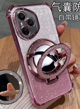 适用华为荣耀400手机壳honor400pro保护硅胶套DNP一AN00镜头全包防摔DNN透明软壳por带支架女款高级感新款