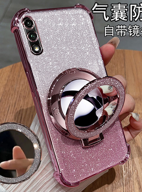 适用华为畅享10手机壳ART一AL00x保护硅胶套畅想十镜头全包防摔TL透明软ALOOx带支架ARTAL男女ARTALOOx高级感