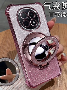 适用OPPOA5pro手机壳oppo保护A5por硅胶套5G镜头全包防摔PKP110透明软壳opa带镜子0pp0女款pr0高级感oppopkp