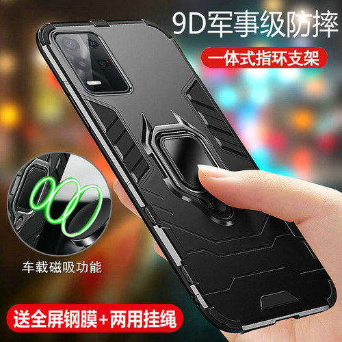 oppok9x硅胶网红超薄防摔