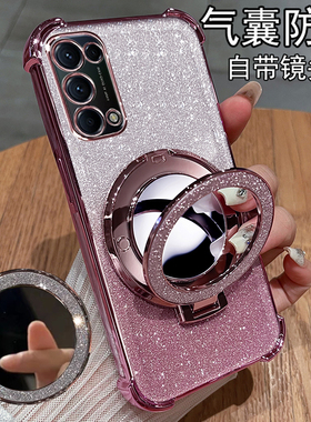 适用opporeno5手机壳reno5pro保护oppo硅胶套5G气囊全包PEGM00防摔reon5透明软壳55g带支架PDSM女款por高级感