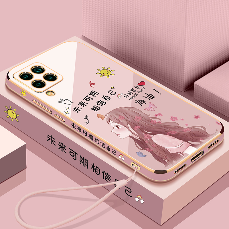 华为防摔新款网红可爱风硅胶套