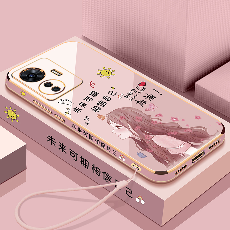 vivoy77e硅胶网红新款可爱电镀