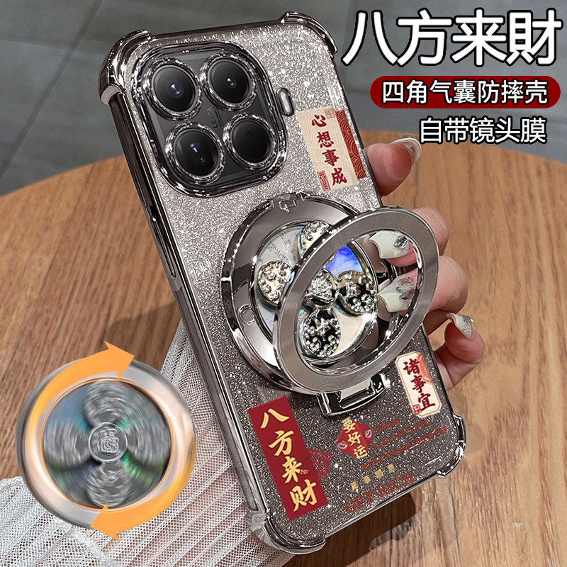 适用小米17T手机壳xiaomi17Tpro保护硅胶套5g带镜头膜t全包气囊防摔透明软壳mi海外国际版pro男女新款专用