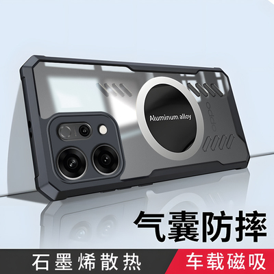 opporeno14硬壳简约透明石墨烯