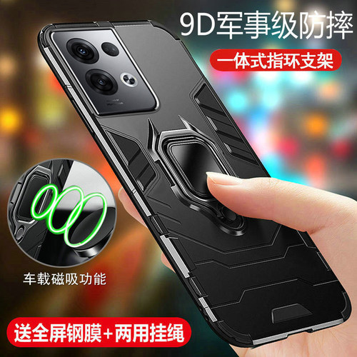 opporeno8pro+硅胶气囊超薄散热