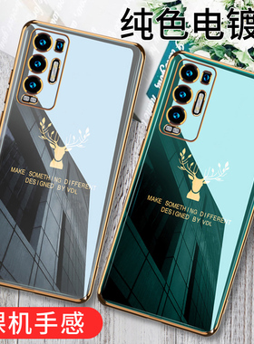 适用opporeno5pro十手机壳reno5por保护5G硅胶套oppo镜头全包防摔oppreno软壳opopreno男女0pp0新品创意propl