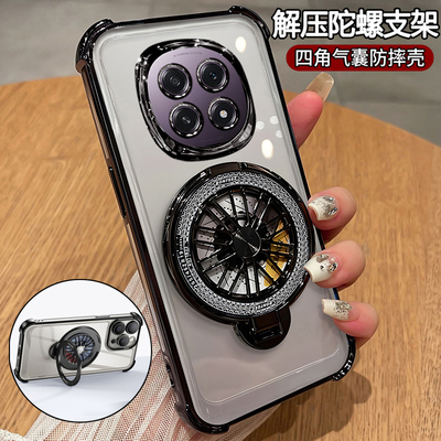 oppoA6plus硅胶气囊防摔带支架