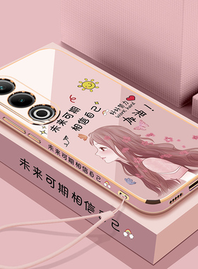 适用OPPOA3x手机壳OPPO保护A3x硅胶套5G全包边防摔PKD130软壳opa女生新款0pp0网红oppopkd创意可爱x5g新品