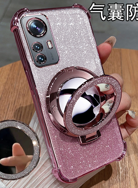 适用小米12手机壳xiaomi12pro保护mi12x硅胶套气囊全包防摔m12透明软壳天玑版mi带支架por十二女款高级感新款