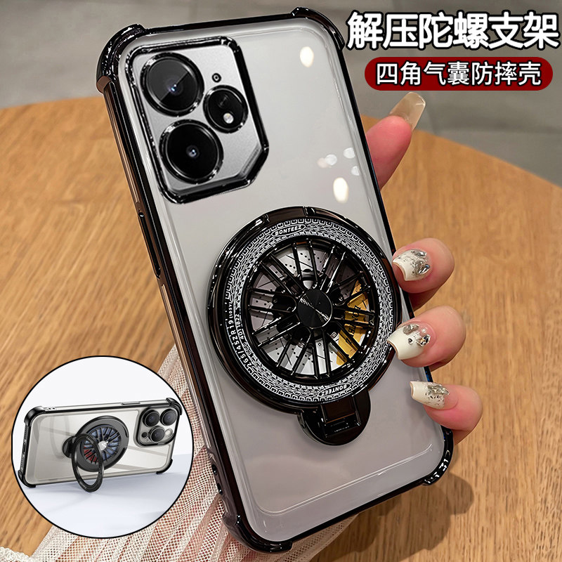 真我neo7硅胶气囊防摔超薄带支架