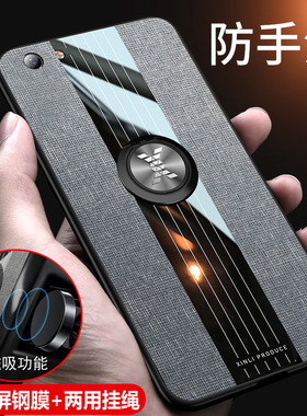 oppoA3手机壳oppoa1保护oppoA5硅胶套oppoA83玻璃A3m防摔A5布软壳a83t男士A1女opa高档PADM00潮opooa0pp0PBAM