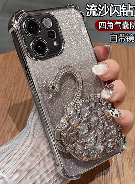 适用vivos50手机壳vivo保护s50硅胶套V2528A带镜头膜vivis气囊防摔透明软壳vovis女款带支架vos高级感可爱