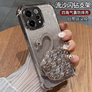 适用vivos50手机壳vivo保护s50硅胶套V2528A带镜头膜vivis气囊防摔透明软壳vovis女款 带支架vos高级感可爱