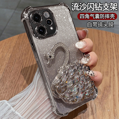 vivoS50手机壳气囊防摔可爱新品