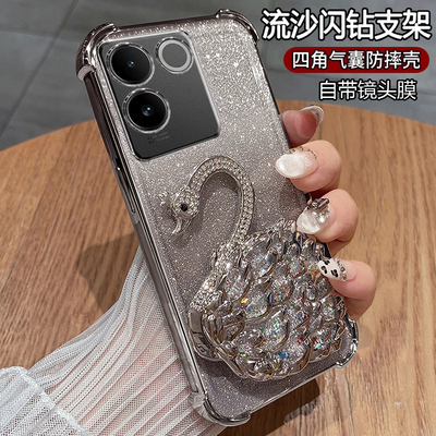 vivos17e硅胶气囊防摔新款高级感