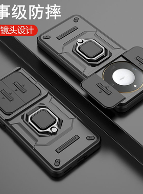 适用华为荣耀x60手机壳X60pro保护硅胶套5G气囊防摔镜头全包honor磨砂硬壳BRC一AN00男BRP新款por带支架BRPAN