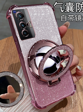 适用vivoX70手机壳vivo保护x70pro硅胶套X70t镜头全包防摔V2133A透明软壳vovix带支架vox女款vivix高级感网红