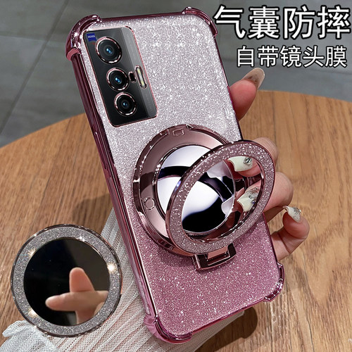 vivox70硅胶镜头全包带支架