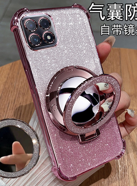 适用oppoA72手机壳OPPO保护A72n硅胶套opa镜头全包oppa防摔opopa透明oopoa软壳5g带镜子opooa女款a725g高级感