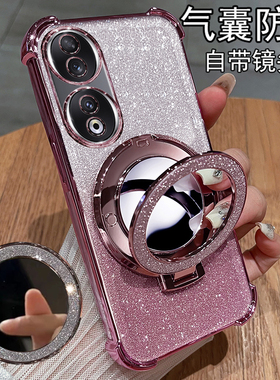 适用华为荣耀90手机壳honor90pro保护硅胶套REA一AN00镜头全包防摔REP透明软壳九零por女款p带镜子支架高级感