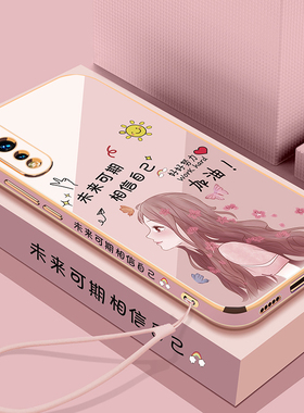 适用vivoiqooneo855版手机壳iqooneo保护vivo硅胶套vivoiq00neo全包防摔845直边iq软壳V1936A男女新款竞速iqo