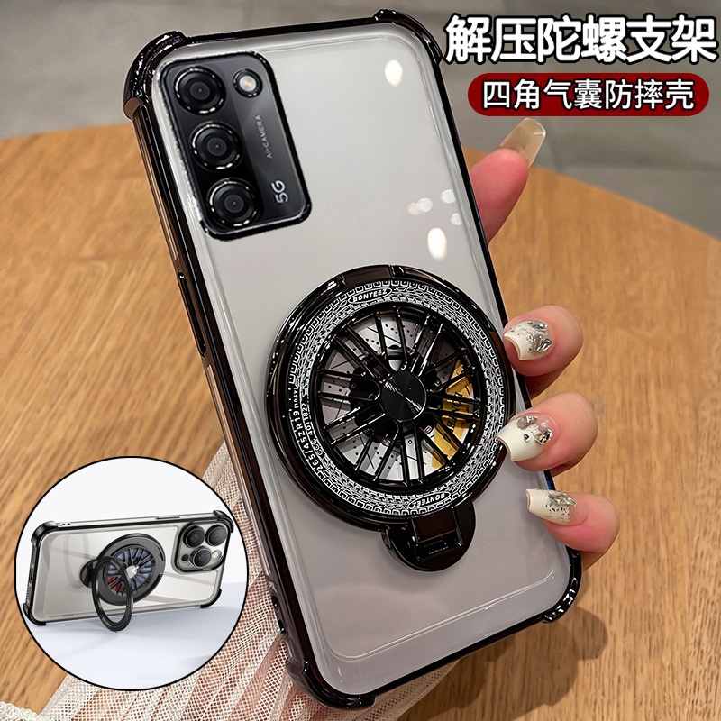 oppoA55硅胶气囊防摔超薄带支架