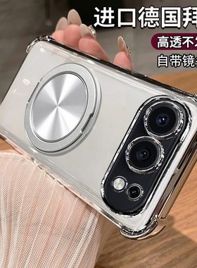 适用华为荣耀500手机壳honor500pro透明保护硅胶套MEY一AN00自带镜头膜MEP气囊全包防摔por男女高级感带支架