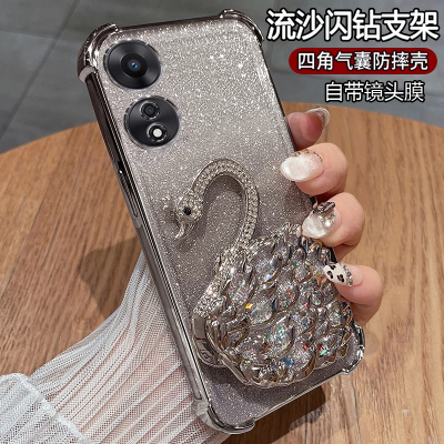 oppoA58硅胶气囊防摔新款带支架