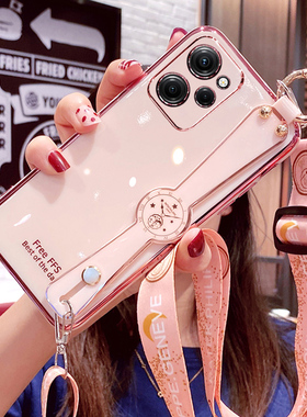 适用红米note12pro极速版手机壳小米noto12prospeed腕带保护5G硅胶套speed全包防摔软壳redmi女新款por带挂绳