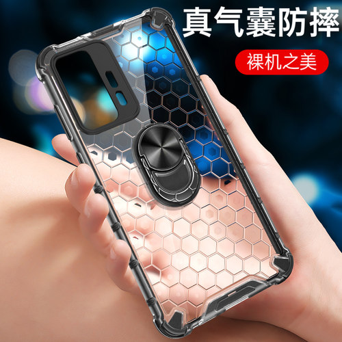 小米11t硅胶气囊透明防摔
