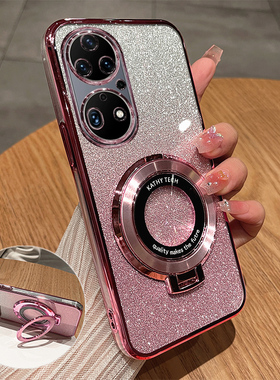 适用华为鼎桥P50手机壳tdtechp50保护5G硅胶套AVA一PA00全包防摔td透明软tech带支架tdp男女p505g高级感新款