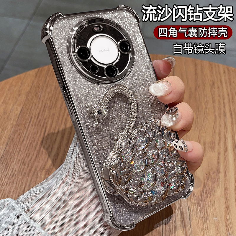 适用华为mate60手机壳meta60pro保护m60por十硅胶套自带镜头膜全包气囊防摔p透明软壳mt带支架女加新款高级感