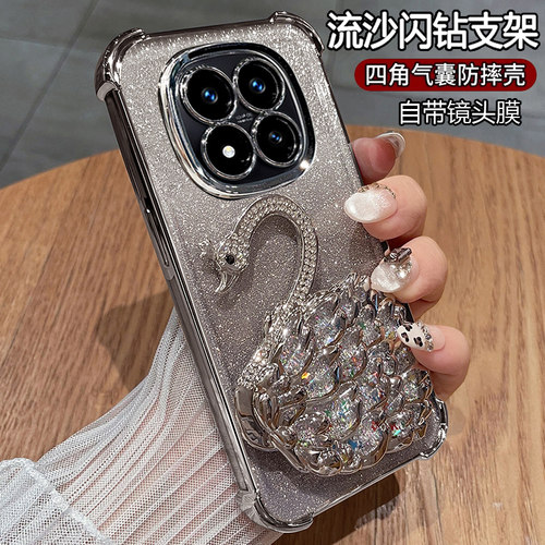 红米note15pro+硅胶气囊防摔新款