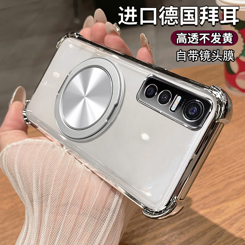 vivoy73s硅胶自带镜头膜高级感