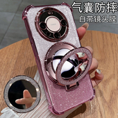 适用华为mate60手机壳mete60pro保护m60por十硅胶套镜头全包防摔p透明软壳mt带支架女款 pr0带 meta高级感新款