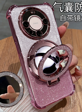 适用华为mate60手机壳mete60pro保护m60por十硅胶套镜头全包防摔p透明软壳mt带支架女款meta高级感新款pr0带