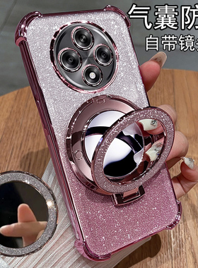 适用oppoA3iplus手机壳oppo保护A3i硅胶套plus镜头全包防摔5g透明软壳PKA110带支架ipuls女款高级感0pp0新款